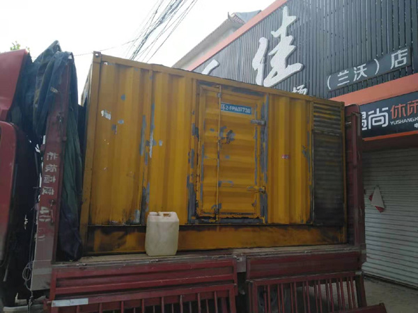 乌尔禾发电机组的结构分析及功能原理