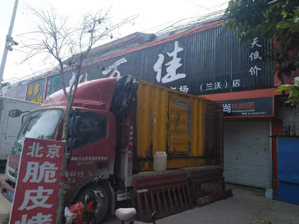 乌尔禾租赁发电机-柴油发电机组在火车站的应用
