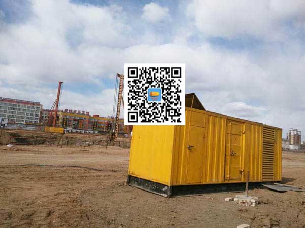 乌尔禾发电机-变压器组保护产品