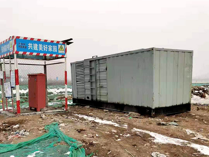 乌尔禾如何判断发电机组的励磁系统是否正常?